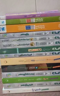 فروش کتاب دست دوم بدون خط خوردگی در حد نو
