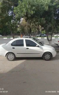 فقط معاوضه