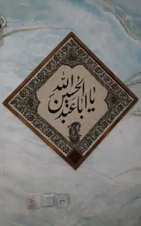 تابلو طراحی نقاشی