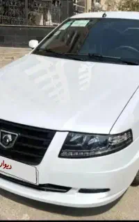 سورن پلاس