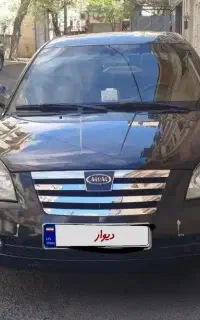 ام وی ام ۵۳۰