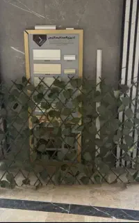 اکاردئونی برگی گرین وال کرکره ای