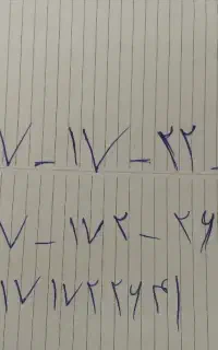 خط همراه اول ۱۷۲
