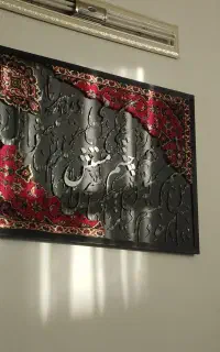 تابلو فرش دستباف