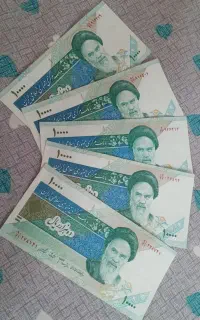 اسکناس کلکسیونی