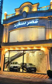 فروش اقساطی لاماری اکو صفر ۱۴۰۵ (قصرسفید)