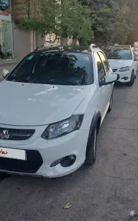 کوییک R