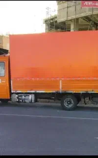 اساس خانه تخصصی با کلیه خدمات