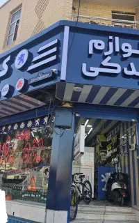 فروش بدنه خام و رنگی و یدکی