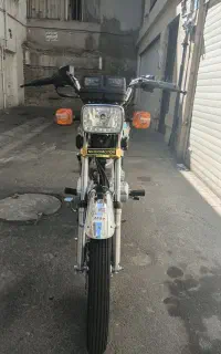 هندا۲۰۰