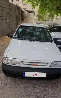 پرایدمدل99