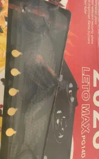 گاز آکبند پنج شعله