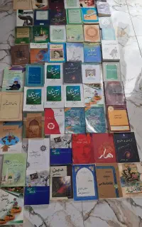کتاب