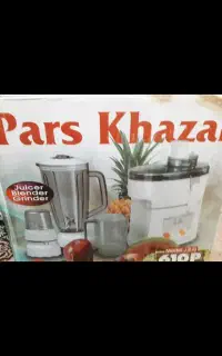 آبمیوه گیری