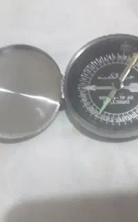 قطبنما