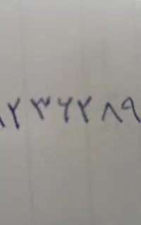سیم کارت ۹۱۲ کد ۳