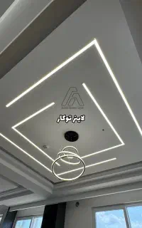 لاینر، لاین نوری، لاین‌نوری، چراغ خطی، چراغ مگنتی