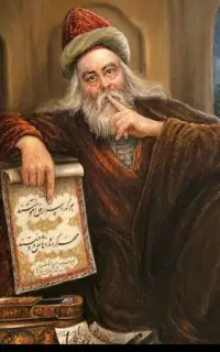 کتاب قرآن. وتمامی امورات دعا با نتیجه بالاتضمینی