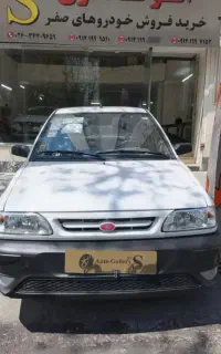 پراید وانتGX ۱۵۱ با لاینر پاششی