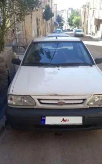 پراید مدل ۸۵