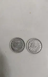 سکه نقره