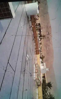 اایزوگام واسفالت
