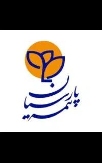 صدور بیمه انواع بیمه+بخشودگی جرایم+مشاوره رایگان