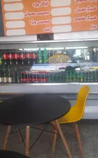 لوازم صفرتاصد اغذیه و  لوازم رستوران