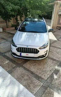 اطلس GL فول با SBR فابریک گارانتی فعال