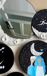 ست دیوار کوب و ساعت ماه