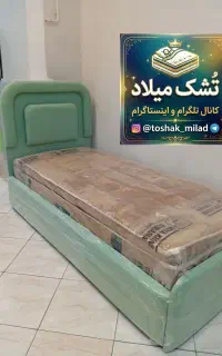 تولیدی تشک یاتاک R0yal