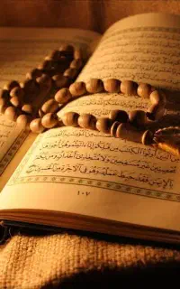 کتاب الدعا