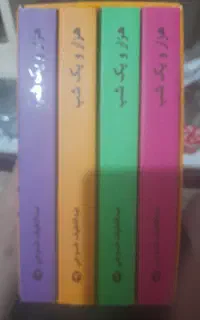 کتاب