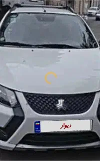 حواله کویئک اس