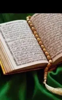 دعانویسی و سر کتاب