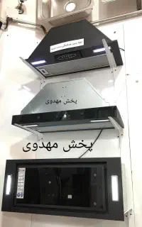 هود مخفی جک دار شیشه ای (توکار)