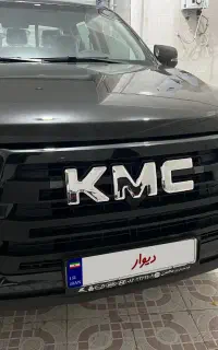 کی ام سی T8