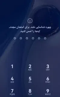 گوشی هواوی وای 8 پی