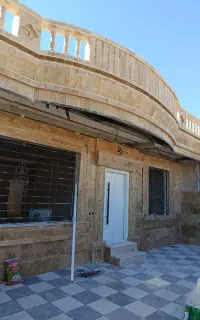 نماکار