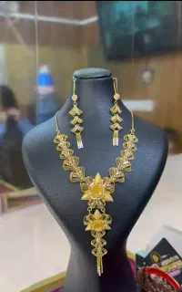 سرویس گردنبند