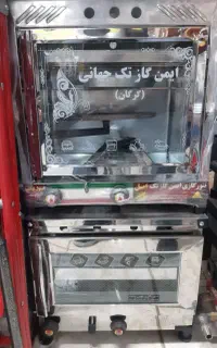 تنور گازی