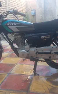 200کویر