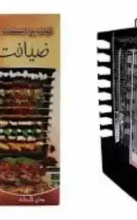 کباب پز گازی ، تحویل و تسویه درب منزل