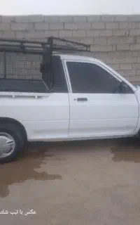 اهواز