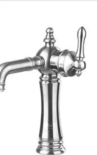شیر روشویی آراد مدل آترینا