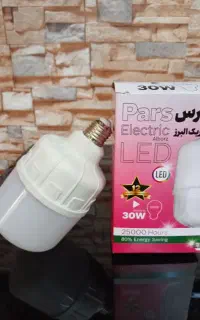 لامپ کم مصرف بهترین کیفیت بازار