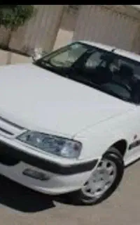 پارس سال ۱۴۰۰