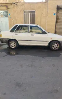 ماشین