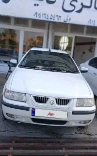 سمند موتور ملی