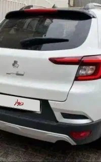 اطلس G صفر خشک ۱۴۰۳